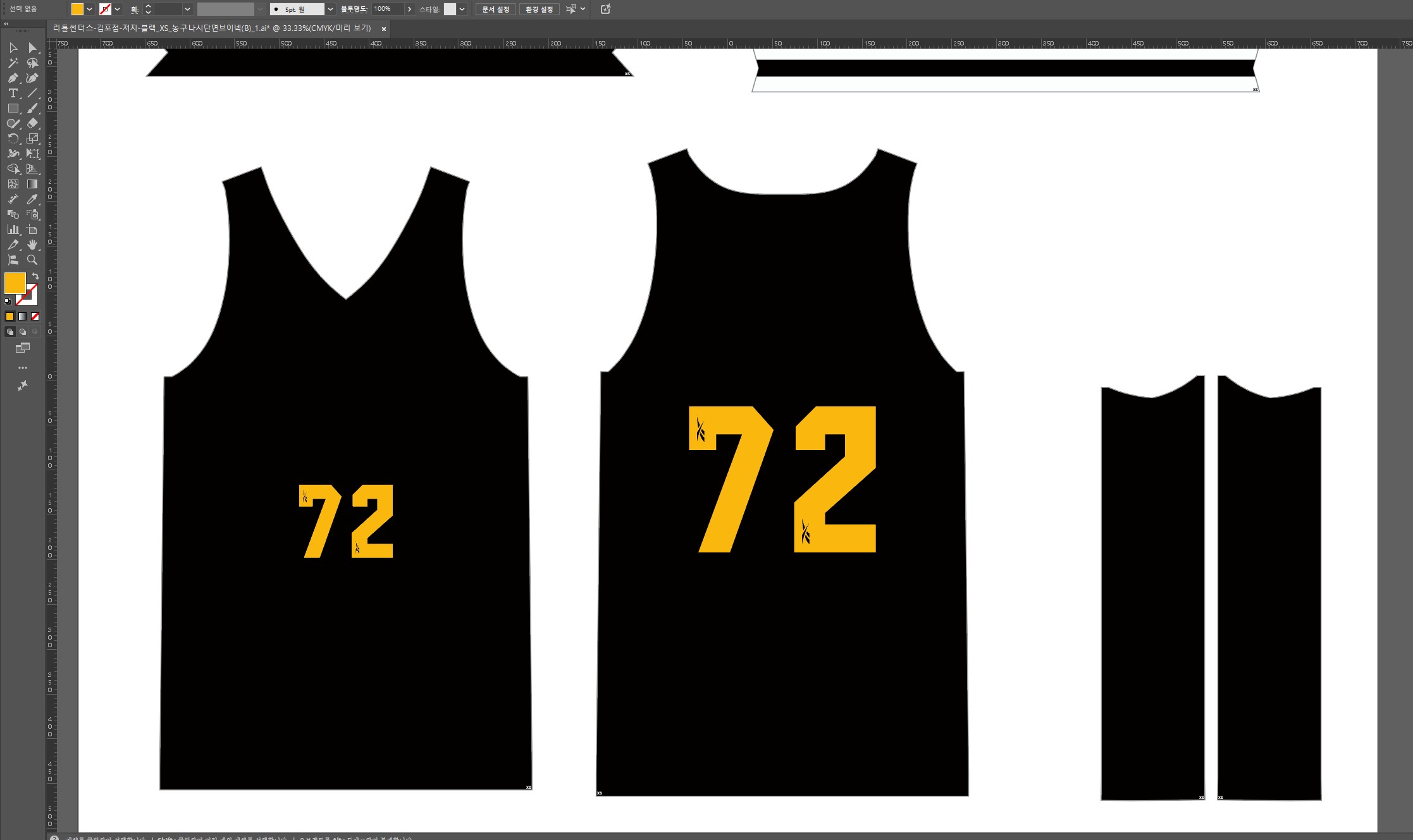 포트폴리오 이미지